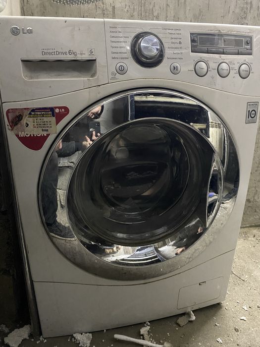 Стиральная машина LG