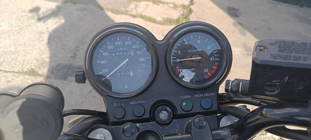 Vand Honda CBF500