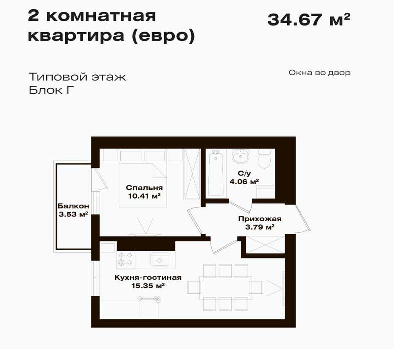 Инвестиция, Мирабадский р-н , 56 000 у.е.  (XS)