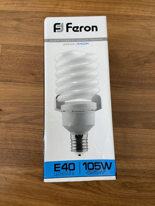 Лампы энергосберегающие Feron e40 105w 30шт замена лампам ДРЛ