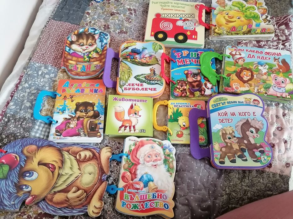 Детски книжки в много добро състояние