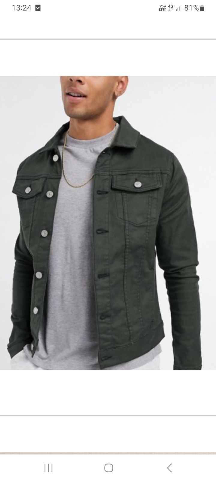 Vând Geaca de blugi Nouă  River Island