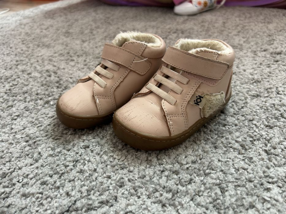 Детски обувки Колев и Колев