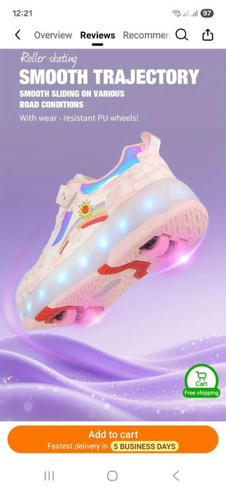 Светещи обувки с колелца, маратонки с колелца, Heelys - НОВИ