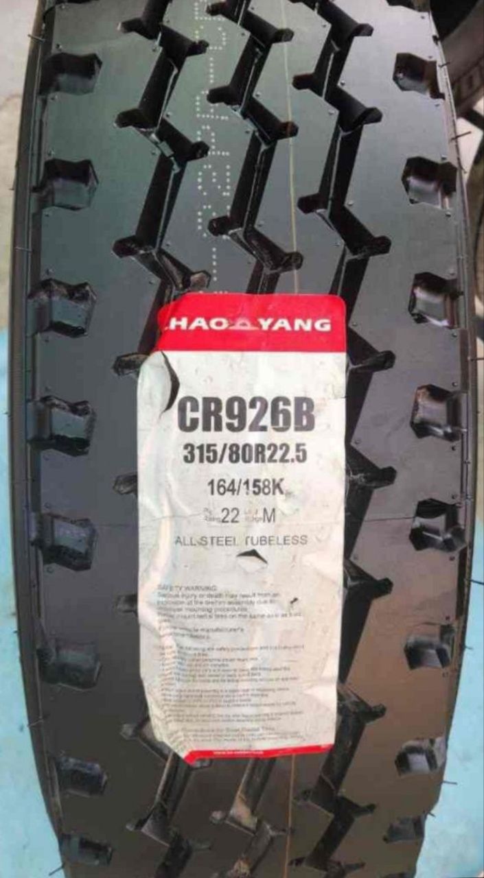 CHAO YANG 315/80R22,5 PR22 слой