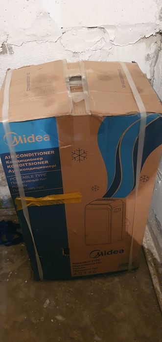 Продам кондиционер не на стенный торг есть