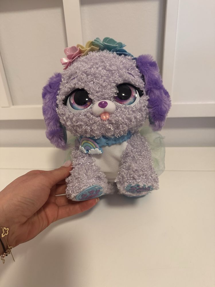 Интерактивно куче Present pets