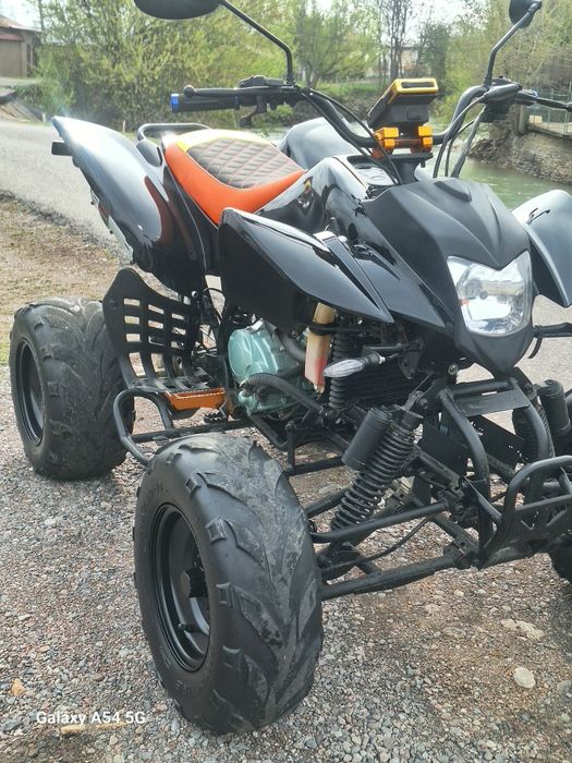 Germanskiy kvadratsikl