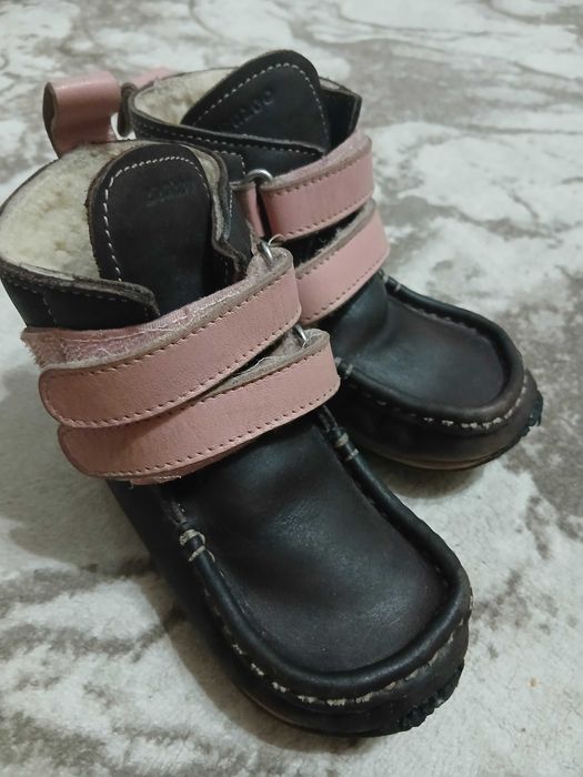 Zeazoo yeti боси ботуши