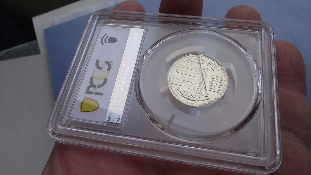 МОНЕТА - 50 стотинки 1989г. -- MS66 -- PCGS -- Куриоз / Грешка --