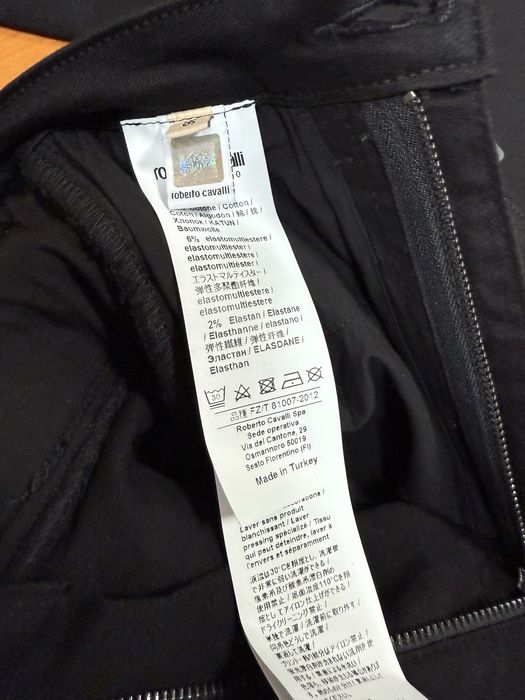 Нови дънки Roberto Cavalli