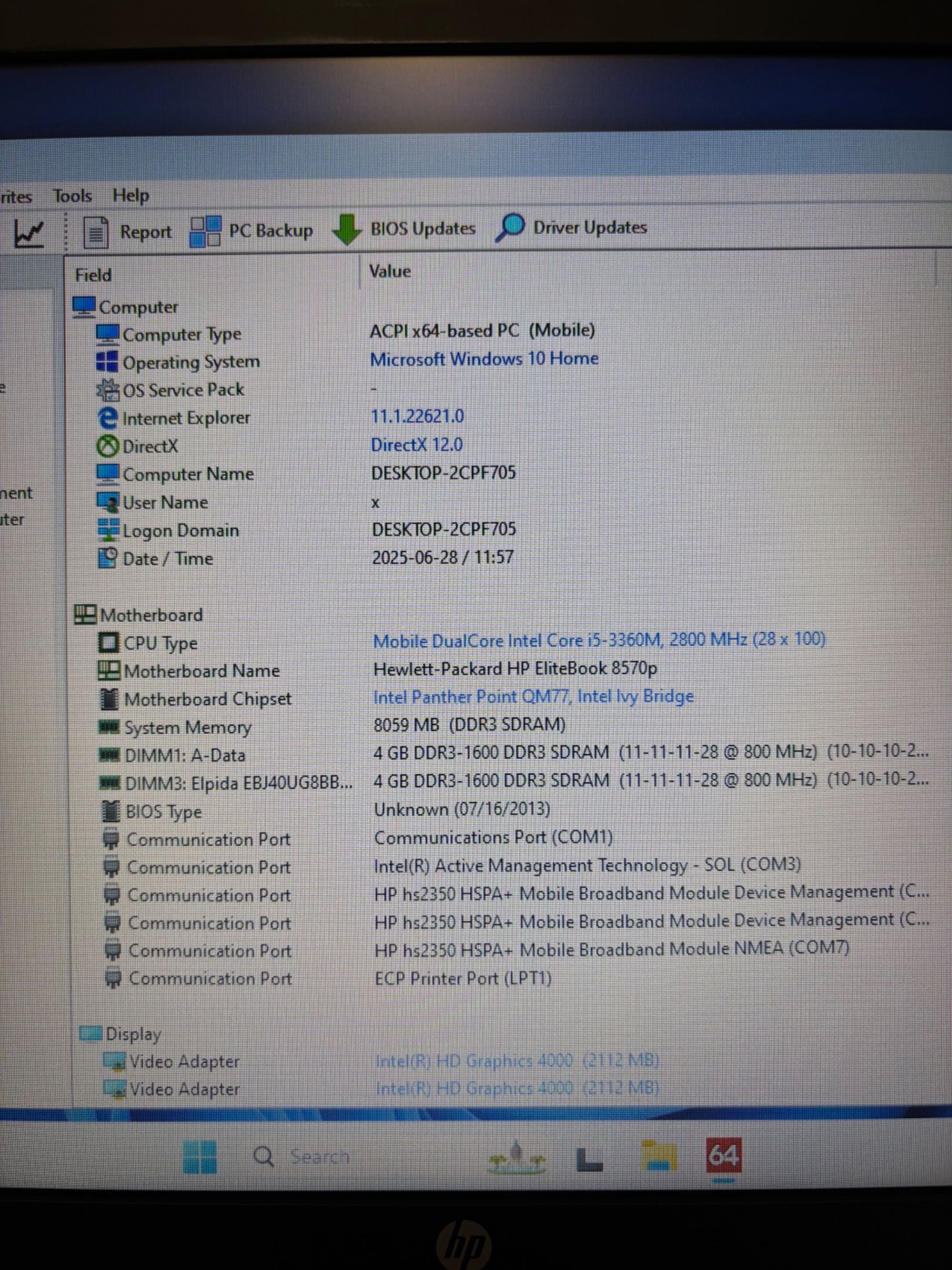 Лаптоп за офис и учене • HP 8570p • i5 • SSD • 8GB RAM