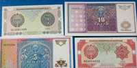 денежные знаки (купюры) Узбекистана 12шт