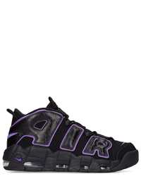 Nike air uptempo '96 Mov