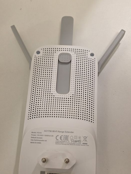 Range Extender Wi-Fi TP-Link AC1750 RE450