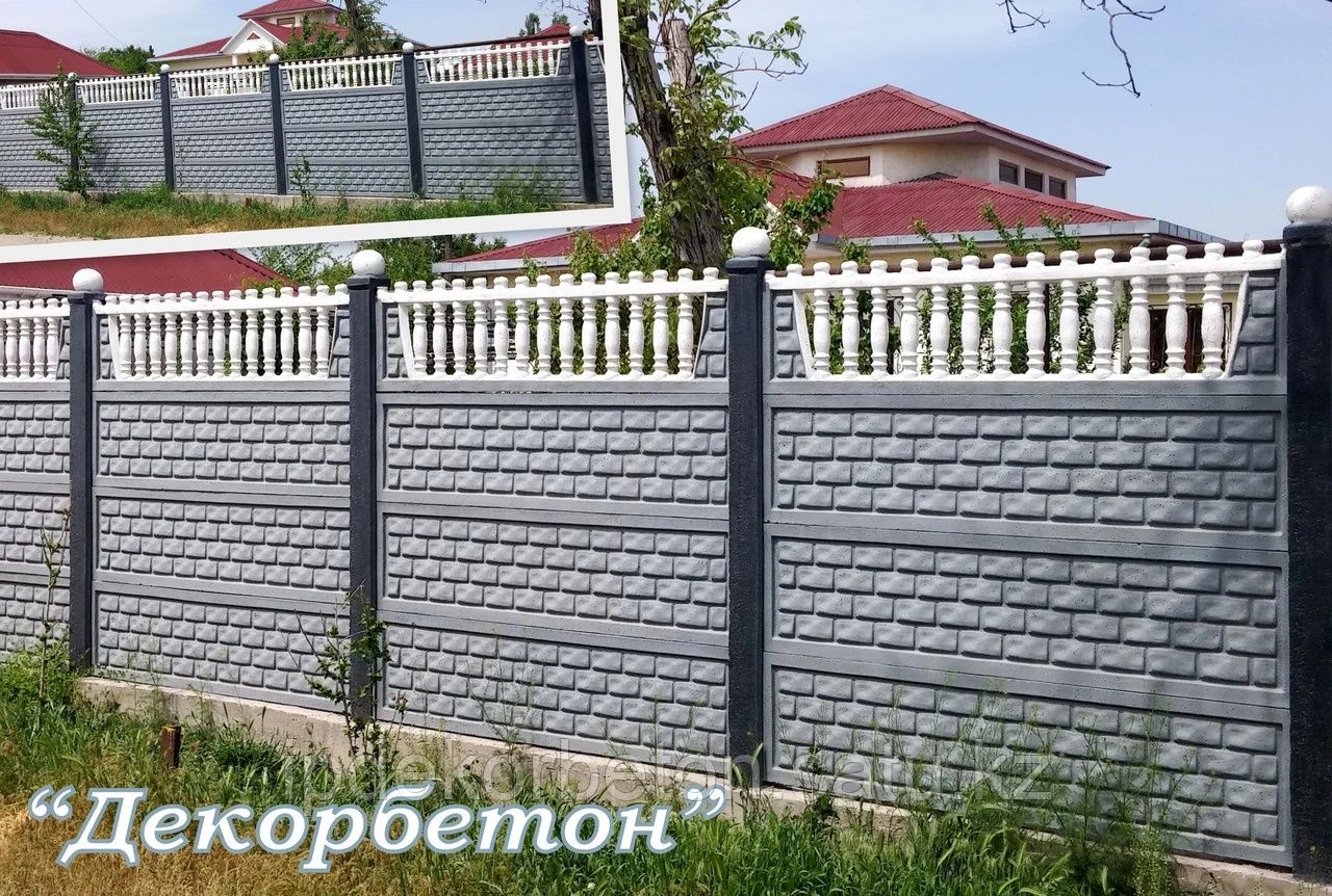 Ееброзабор390 000.минг