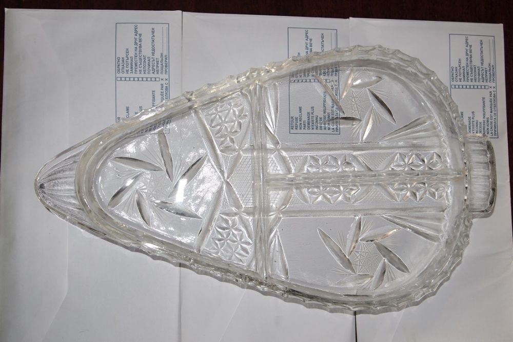 Ордьоври и салатиери БГ от 80те. До минус 50%.