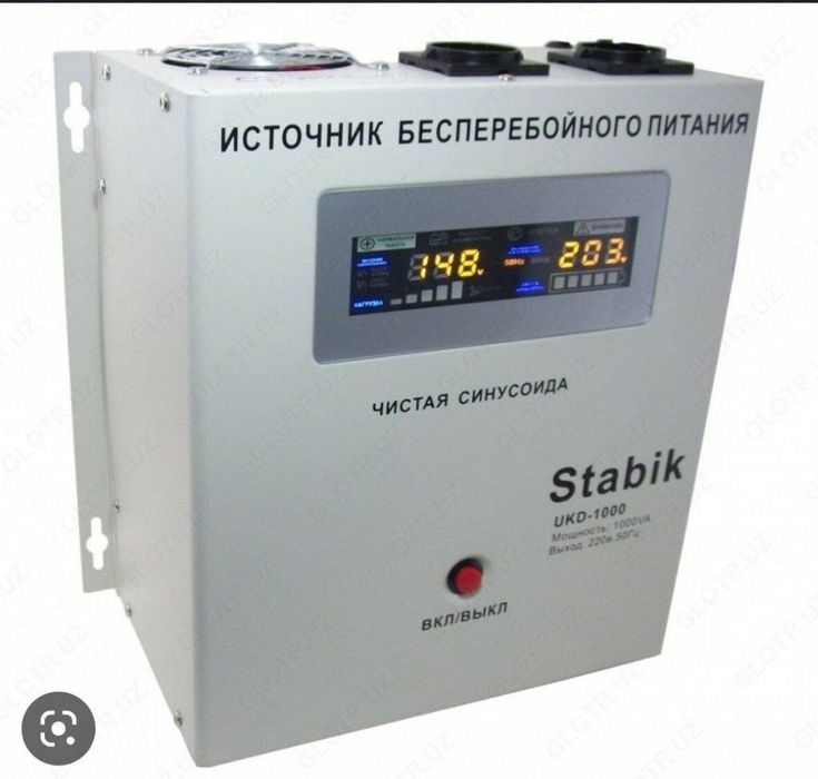 Stabik invertor UKD 1000