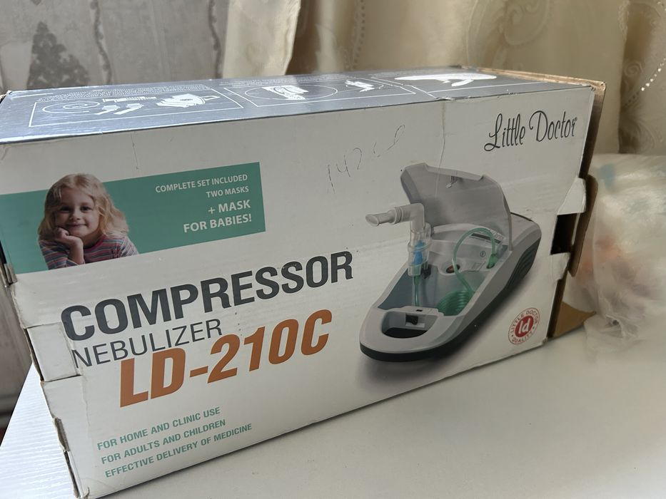 Небулайзер оригинал Шымкент