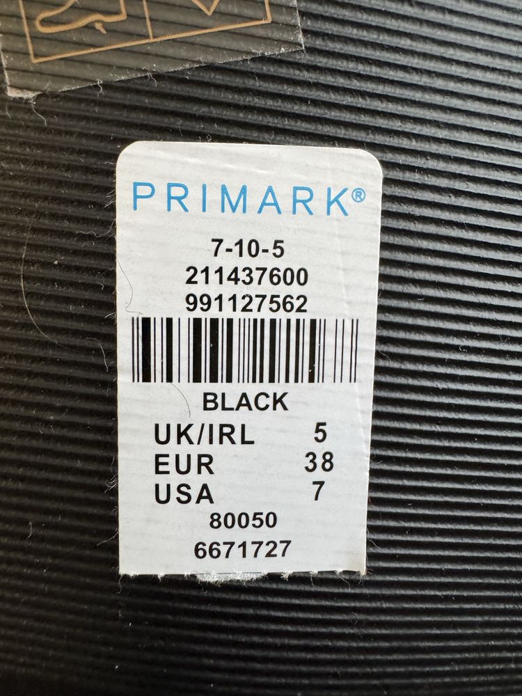 Чехли Примарк/Primark