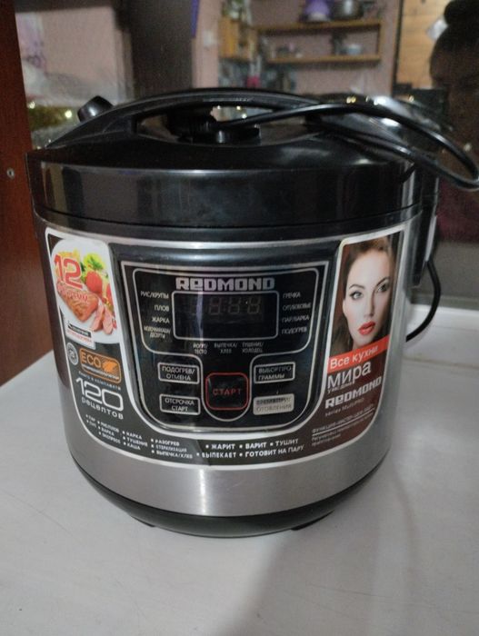 Мультиварка работает