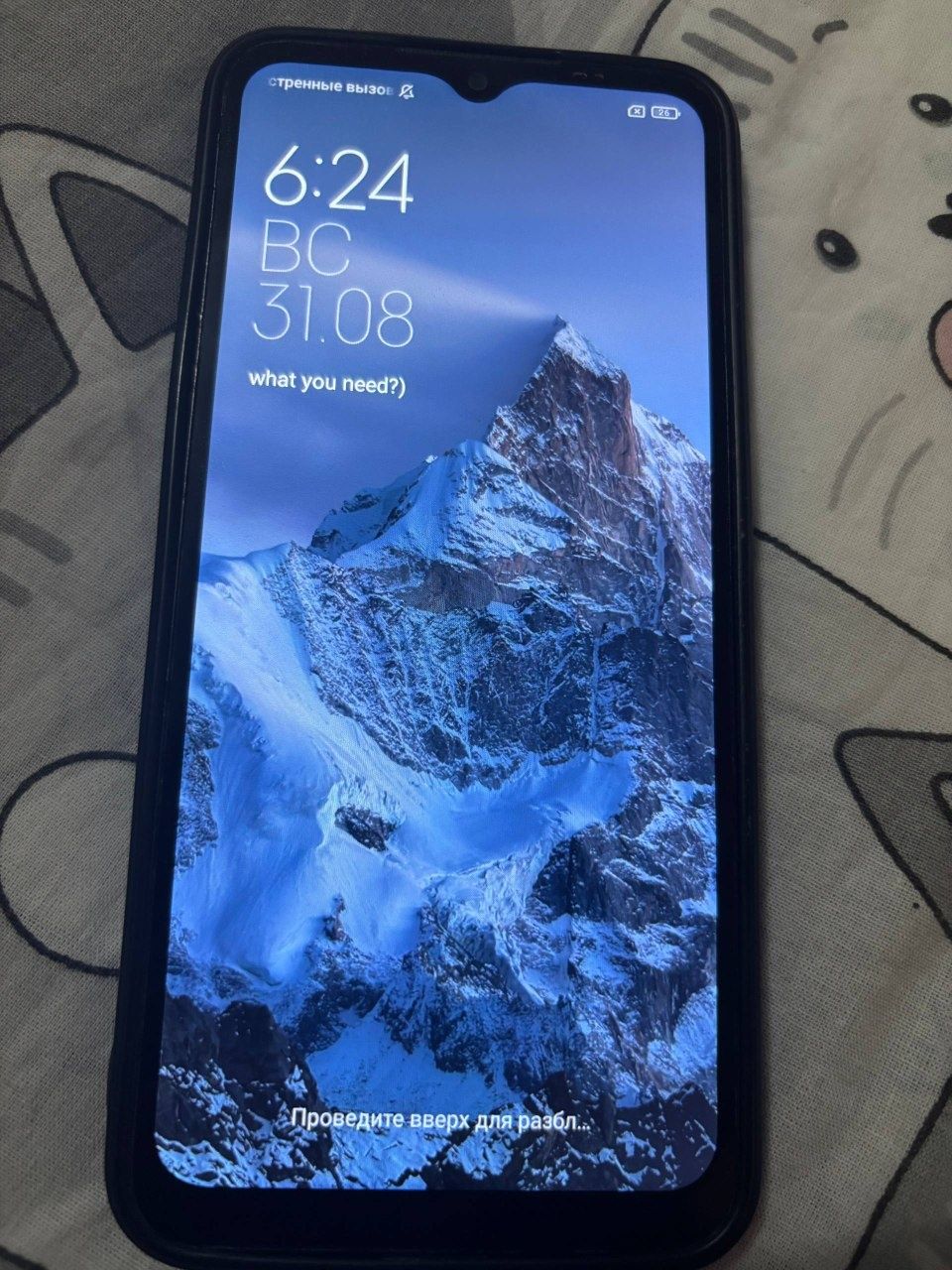 Продам Redmi 9 A  не дорого