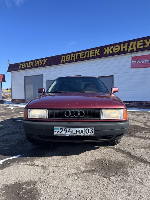 Продам ауди