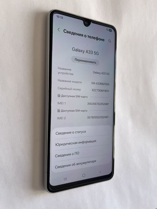 Samsung A13, 64гб
