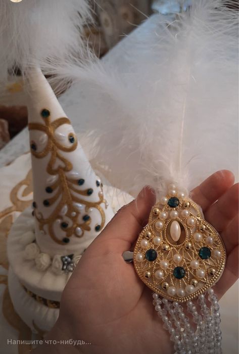 Сырға салу набор на заказ