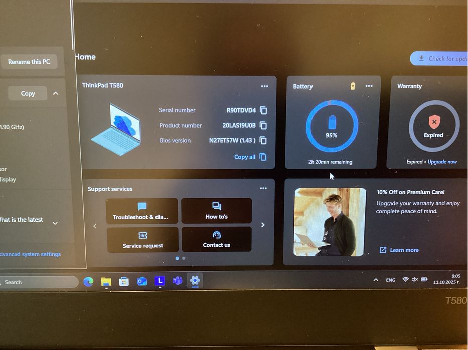 Lenovo T580 + чанта Леново + зарядно и мишка