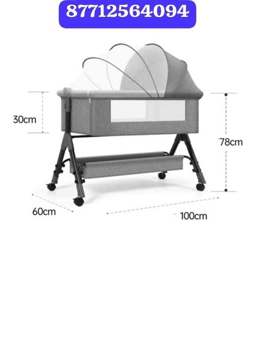 кровать-манеж  для детей