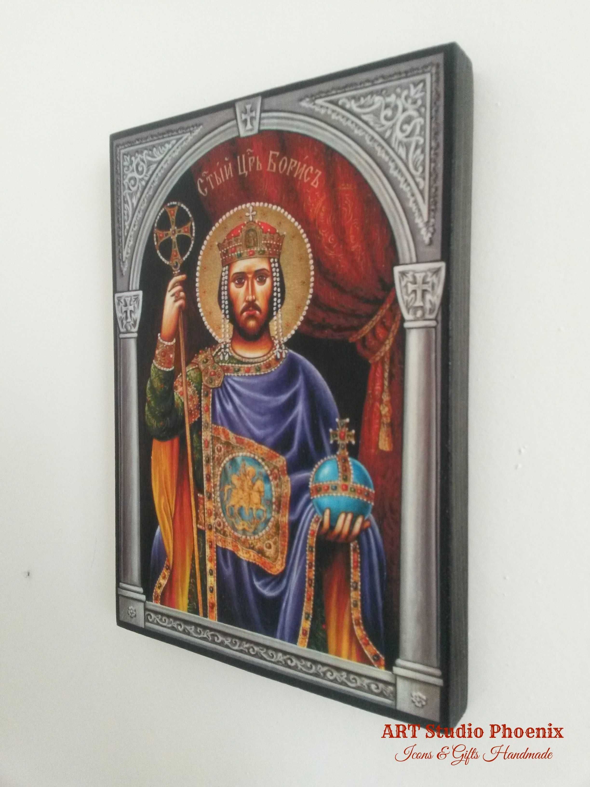 Икона на Свети Цар Борис, icona Sveti Car Boris