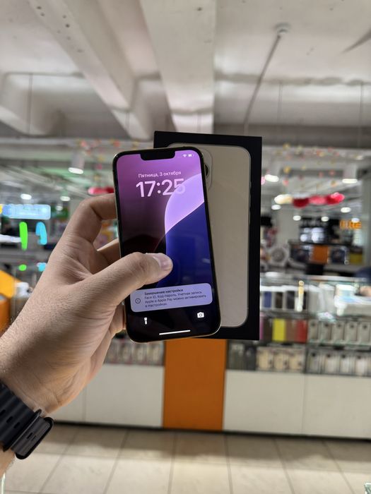 Iphone 13 pro 1tb