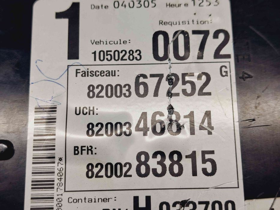 Panou sigurante Renault Laguna 2 [Fabr 2001-2007] 8200367252