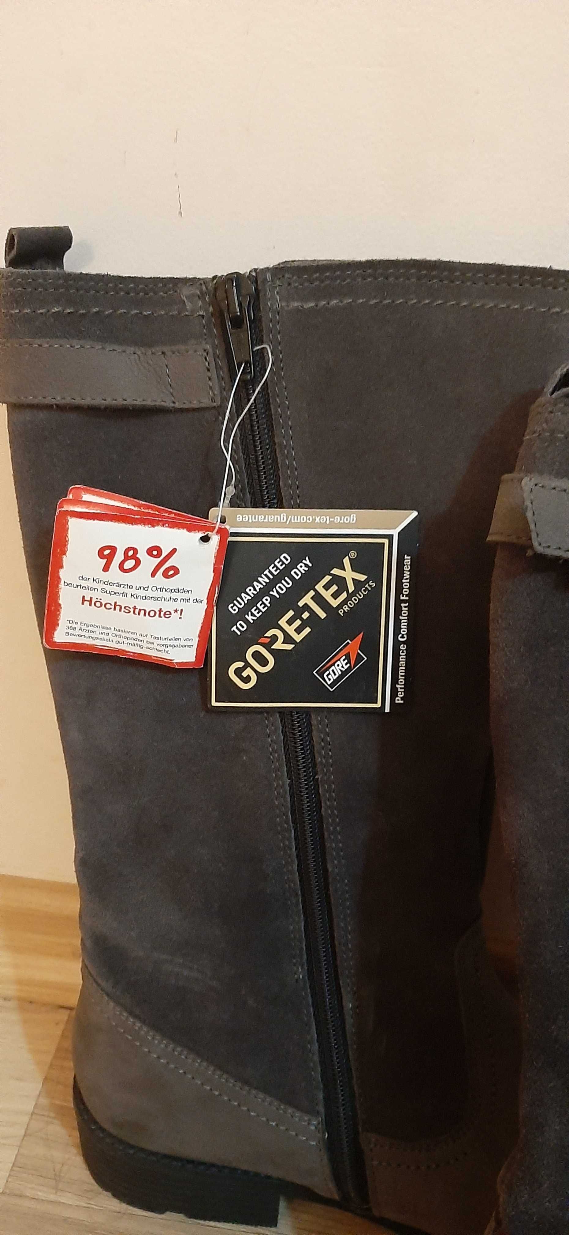 Ботуши Superfit Gore-Tex