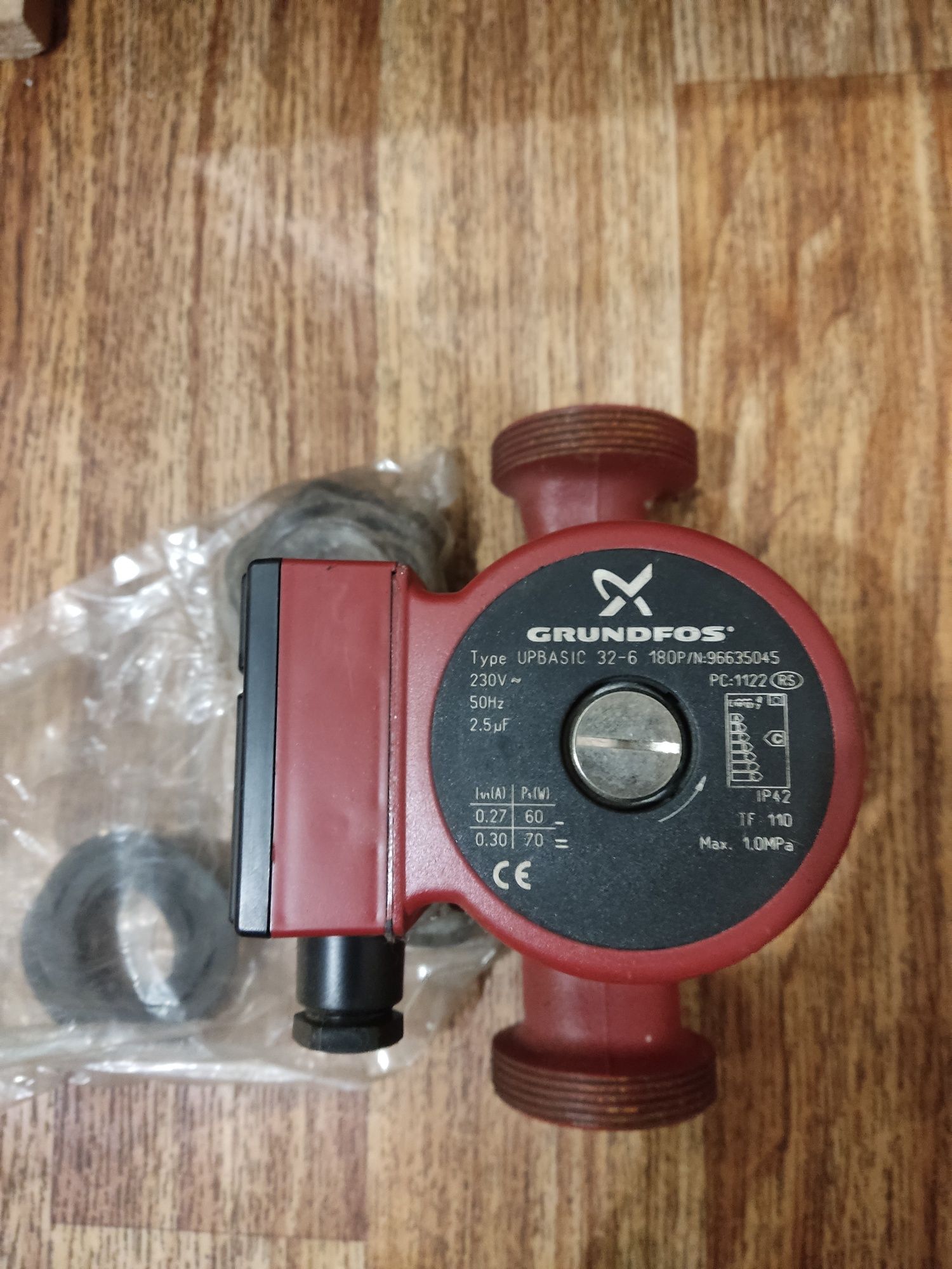 Насос циркуляционный Grundfos UPBasic 32-6 180