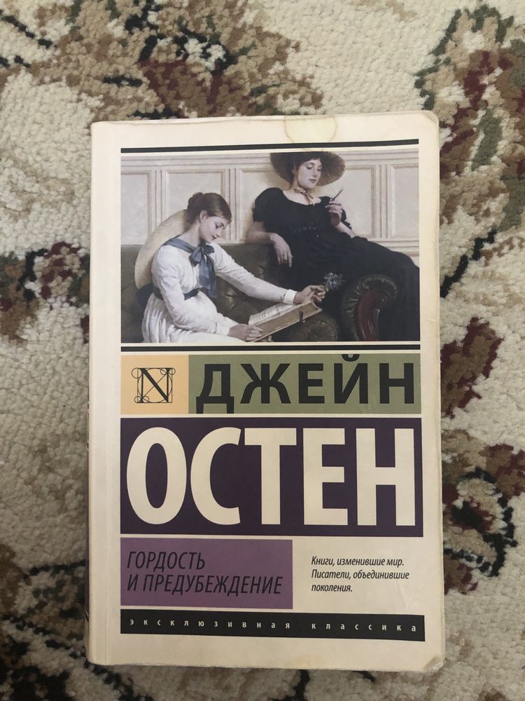 Книги. Продам.