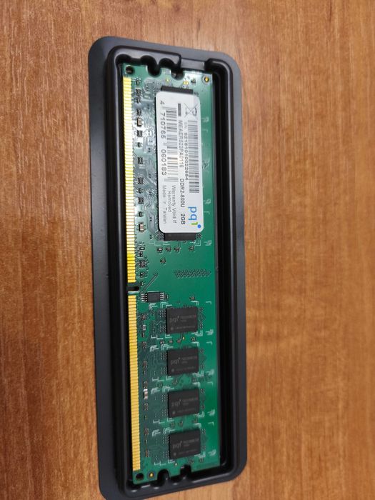 Продам ОЗУ оперативная память DDR2 2Gb