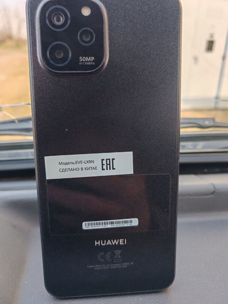 HUAWEI Y61 сотилади