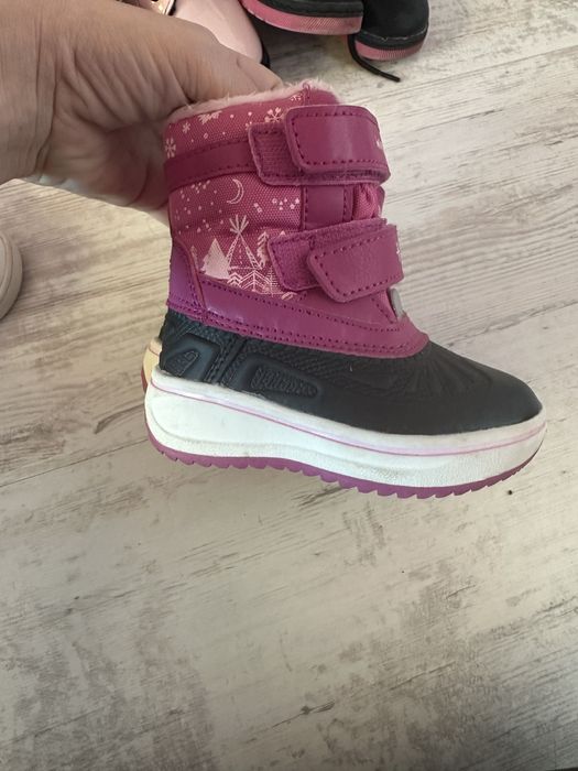 Детски апрески Lupilu