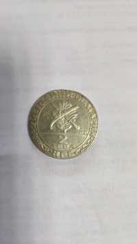 Монета 2 лв. 1300 г. България