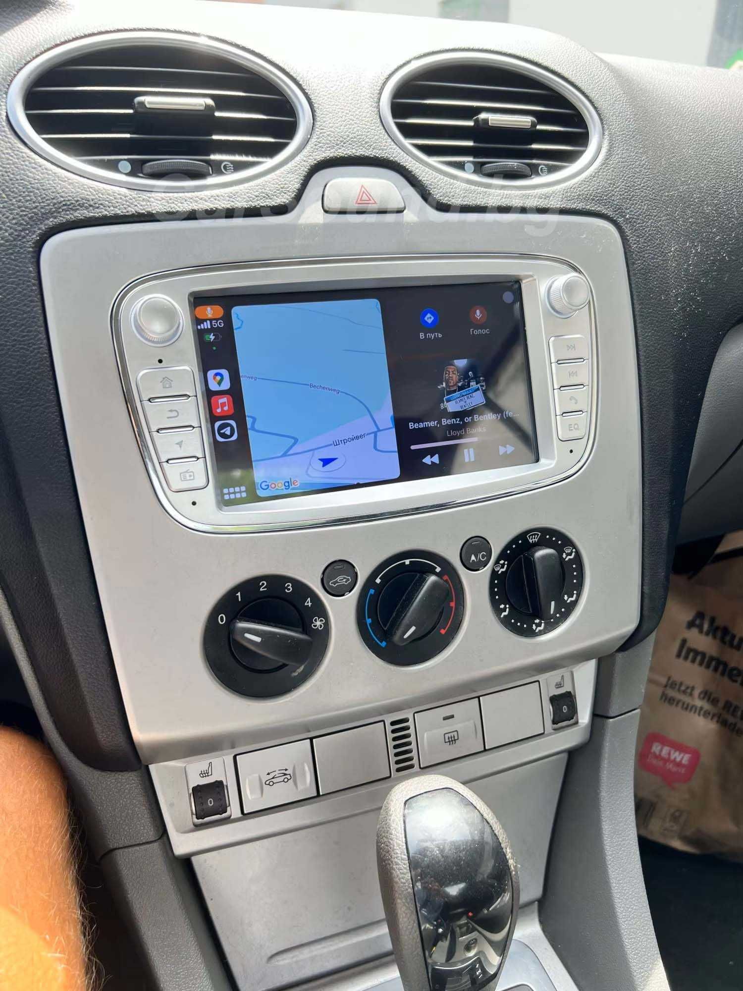 Ford - 7" Android 14 Мултимедия Форд Focus Mondeo Навигация Андроид