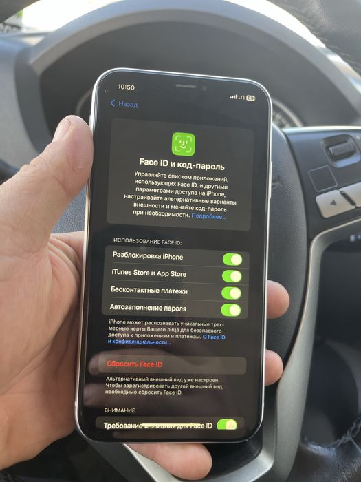 iPhone XR 64gb продам