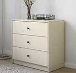 Продавам от IKEA GURSKEN комод с 3 чекмеджета, светлобежов, за 50лева.