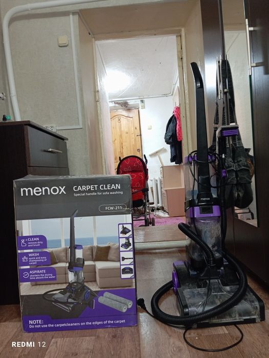 Продам моющий пылесос