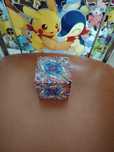 Shashibo cube...