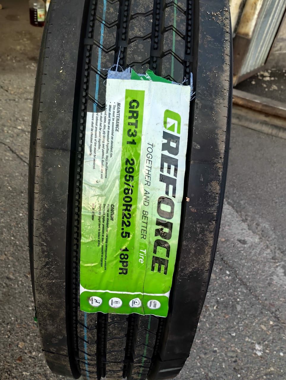 295/80R22,5 Руле. Веду. Унив. и.т