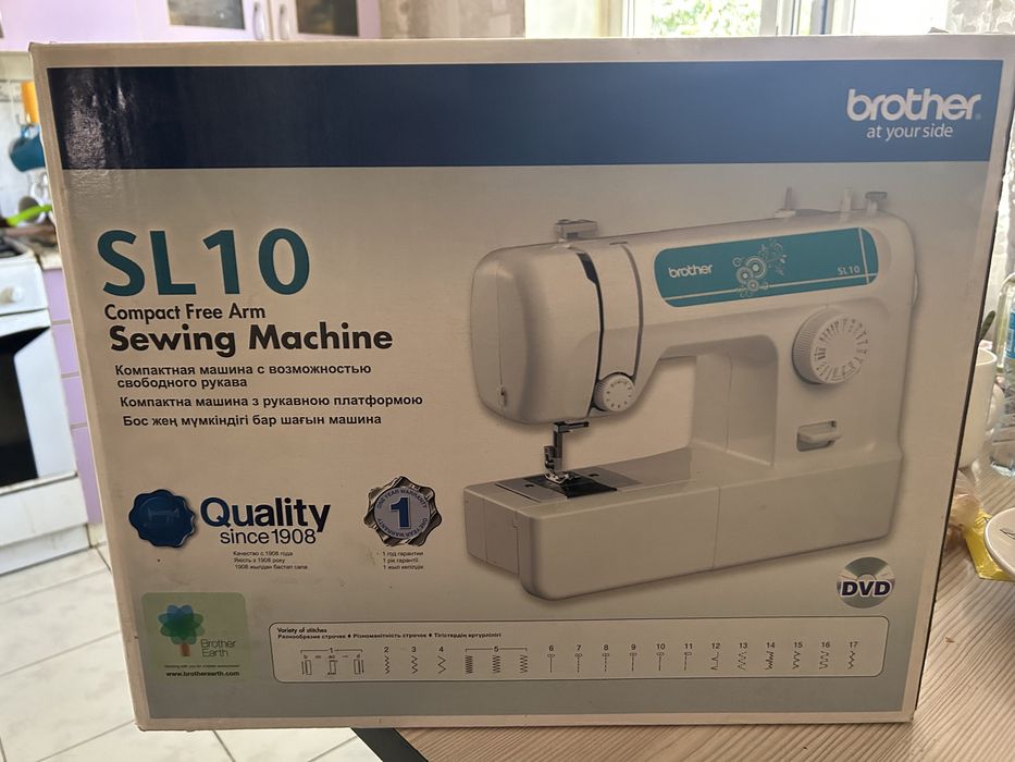 Продам швейную машинку