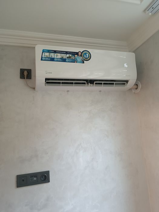 Konditsioner ustanofka 20% skidka