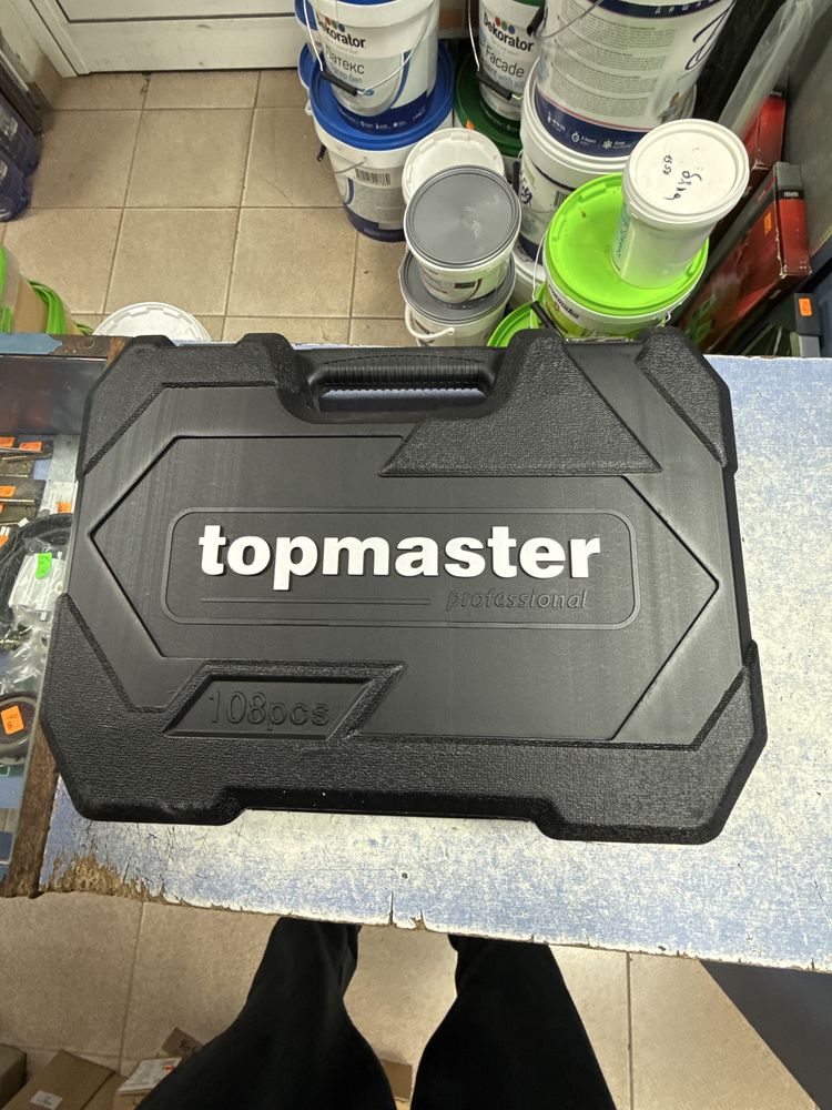 Гидория Topmaster 108 части 1/2.  1/4